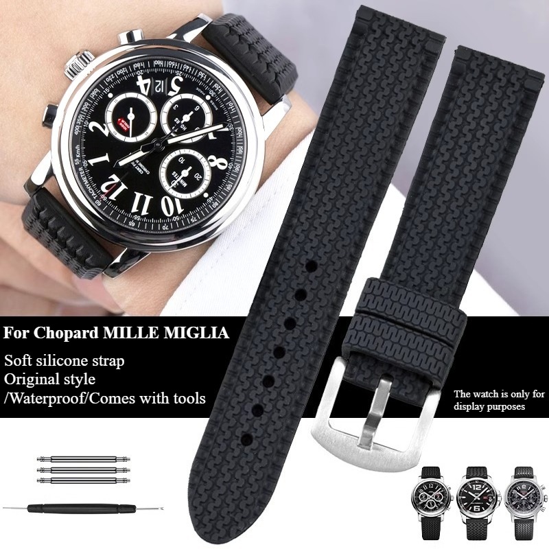 오리지널 쇼파드 MILLE MIGLIA CLASSIC  - Nato Strap Nylon 리뷰 및 가격